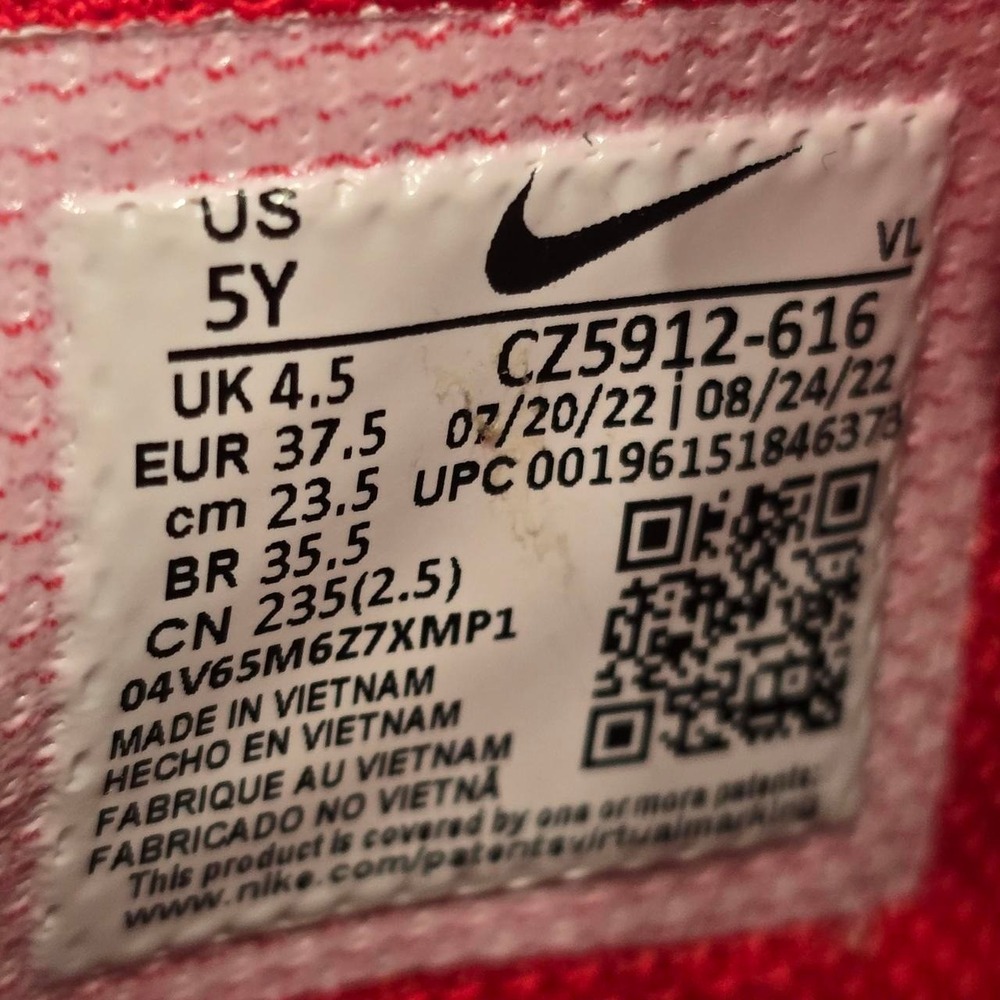 Nike Force Trout 8 Pro MCS GS 'University Red' Favorite gs size 5y - Picture 7 of 7